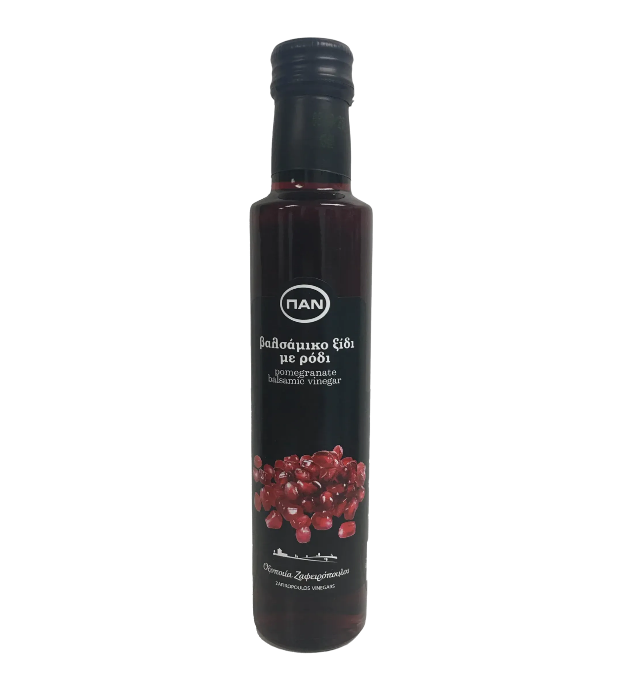 Greek Balsamic Vinegar Pomegranate Infused