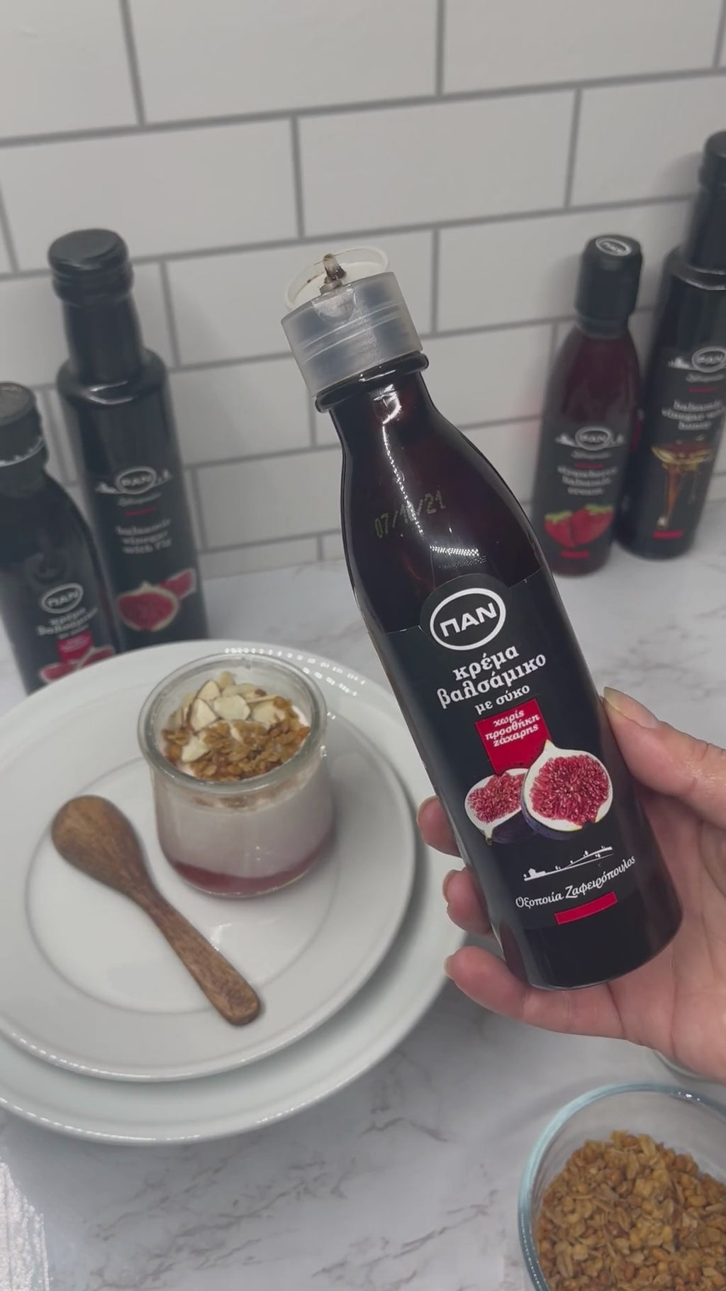 Greek Fig Balsamic Glaze