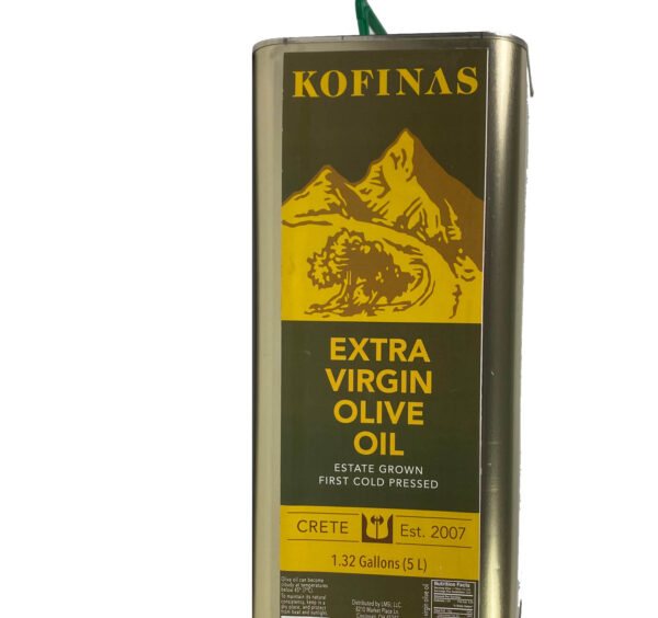 Extra Virgin Olive Oil (Evoo) Tin - 5 Liters (1.32 Gallons)