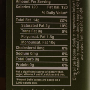 Extra Virgin Olive Oil (Evoo) 250ml(8.5oz) - Image 3