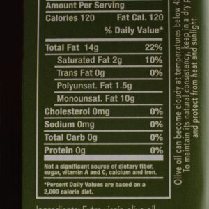 Spicy Garlic Infused Olive Oil 500ml(16.9oz) - Image 3