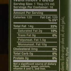 Garlic Mediterranean Infused Olive Oil 250ml(8.5oz) - Image 2