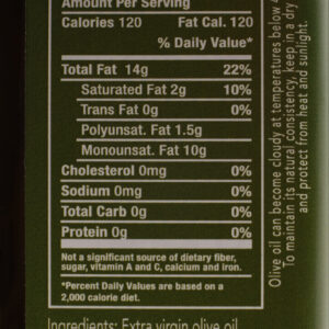 Garlic Mediterranean Infused Olive Oil 500ml(16.9oz) - Image 2