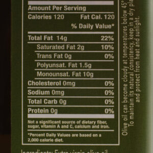 Lemon Zest Infused Olive Oil 500ml(16.9oz) (formerly known as Citrus) - Image 2