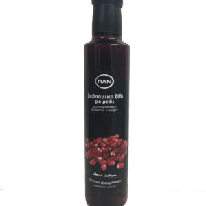 Greek Balsamic Vinegar, Pomegranite Infused 250ml(8.5oz)