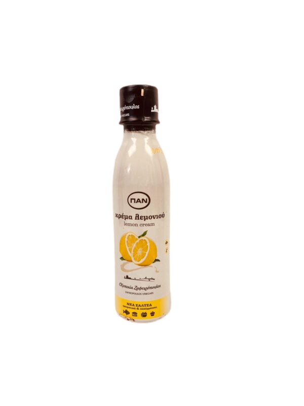 Lemon Balsamic Glaze 250ml(8.5oz)
